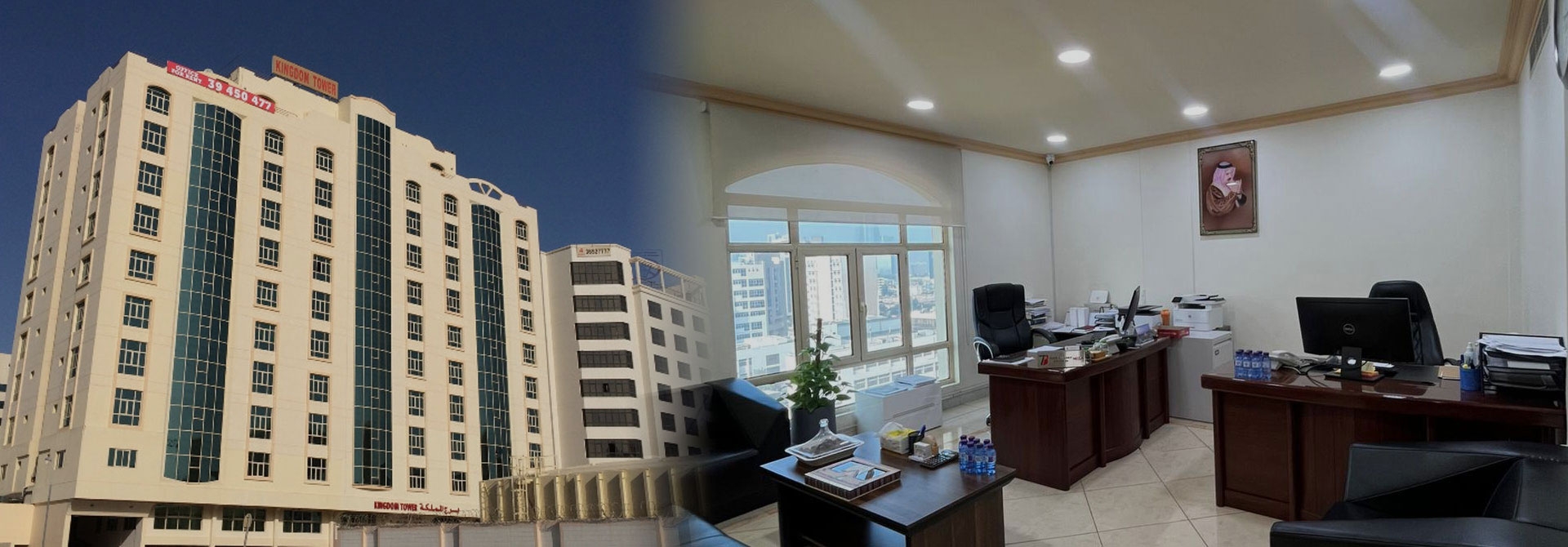 Where Accuracy Meets Experience Since 1995