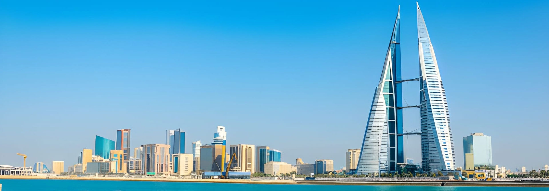 Bahrain House For Translation Company